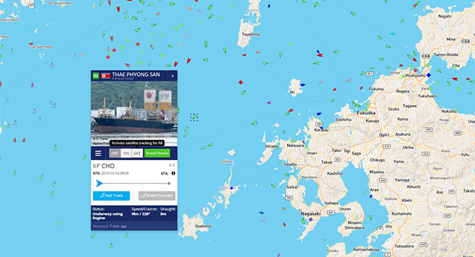 Sanctioned North Korean vessel heads into international waters