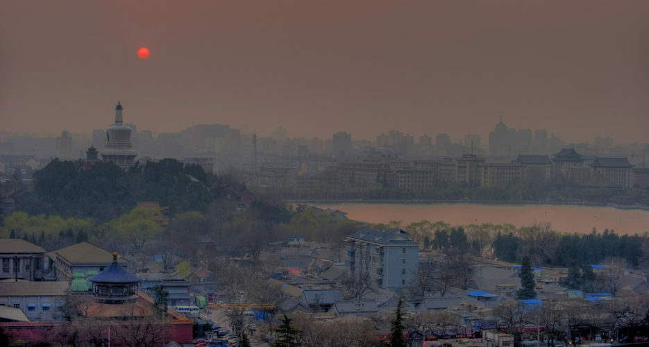 The View from Jingshan: China reacts to Trump election, Park resignation