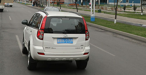 North Korea rolls out new license plate format for vehicle owners