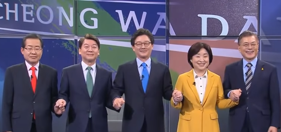 South Korea’s presidential candidates and their North Korea policies