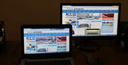 North Korea’s technology sector: Real change or Potemkin progress?