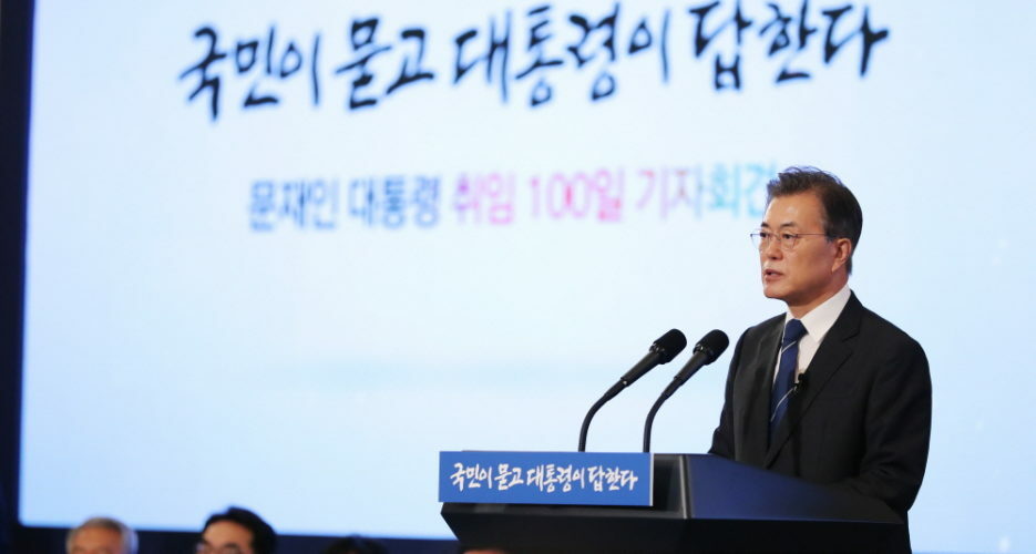 100 days of Moon Jae-in: The progress so far