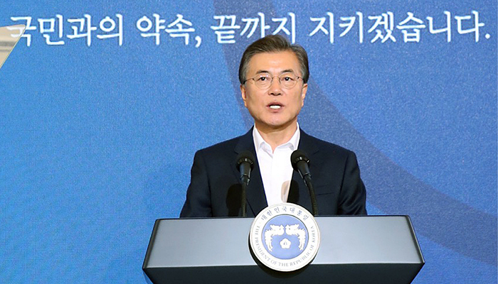 Moon’s five year plan for “peace and prosperity” in Korea, a summary