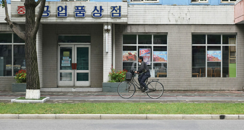 Photos: Anti-American posters proliferate throughout Pyongyang