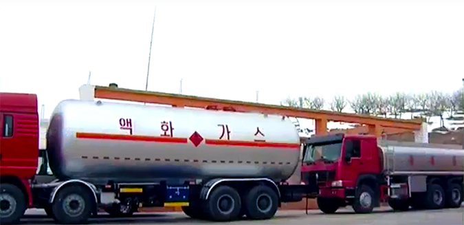 KCTV report shows new gas distribution facility open in Pyongyang