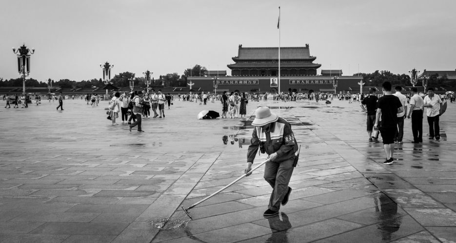 The View from Jingshan: China reacts to Olympics, N. Korea’s invitation to Moon Jae-in