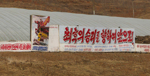 In photos: street-side North Korean propaganda seen this winter