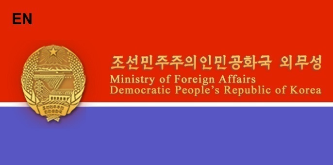 Respected Comrade Kim Jong Un Sends Reply Message to President of Mongolia