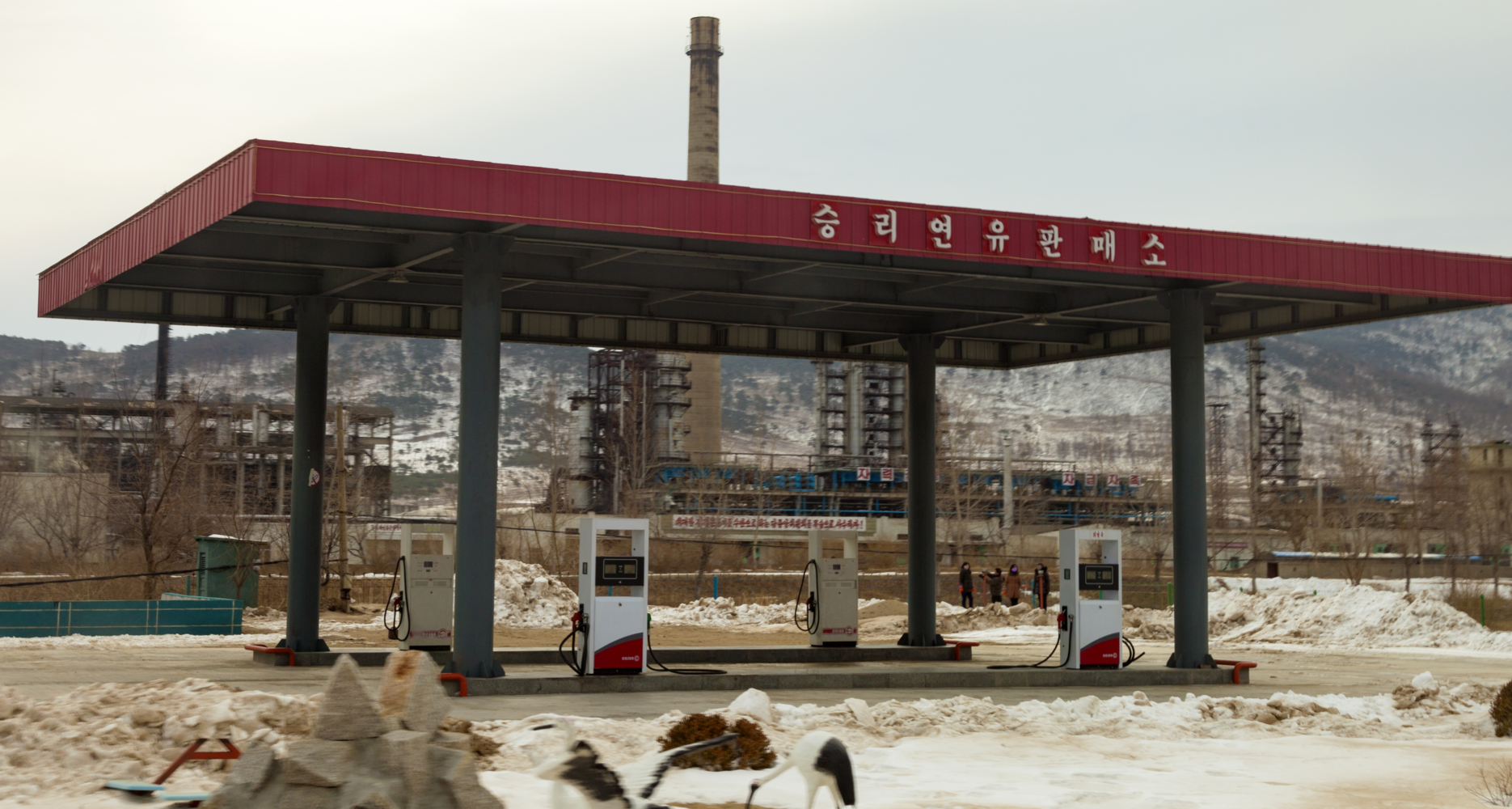 Petrol price dips in North Korea, availability improves: sources | NK PRO