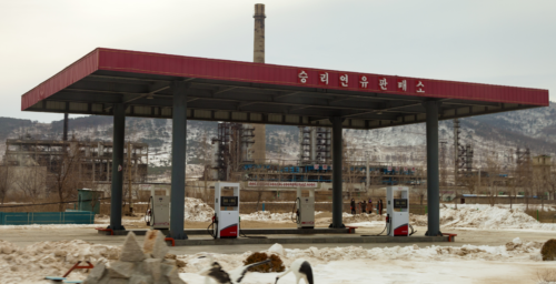 Petrol price dips in North Korea, availability improves: sources