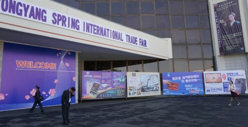 In photos: Company list from the 21st Pyongyang Spring International Trade Fair