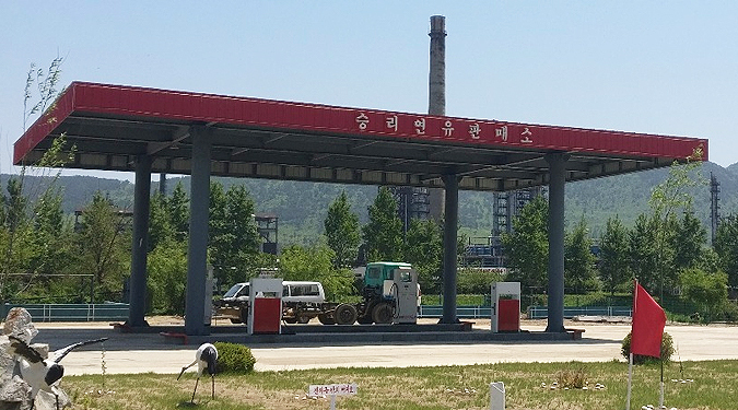 Gas prices in Pyongyang continue to fall, NK Pro data shows