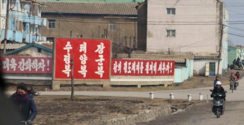 “A new path” of socialist construction: North Korean street propaganda in March