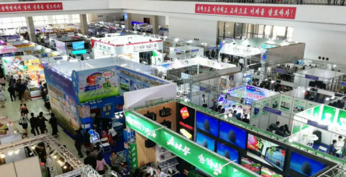 Pyongyang Spring Trade Fair: missing companies identified