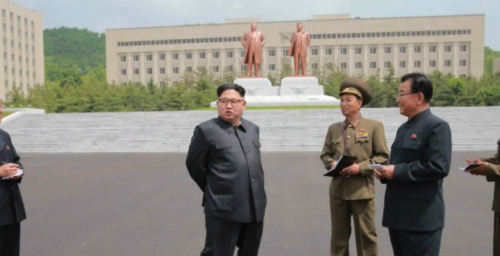 Revealed: Evidence of Kim Jong Un university location, ties to tech industry