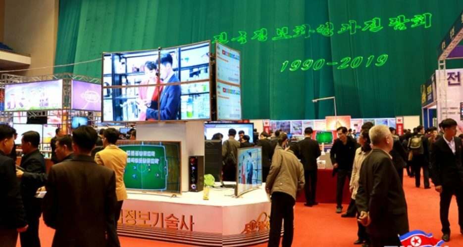 AI and face recognition touted at IT expo, Kim Jong Un university still censored