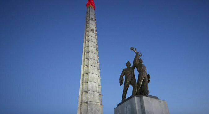CPC_9415 by nknews_hq workers party photo