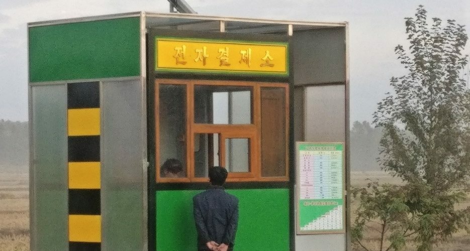 New photo reveals two-tier pricing system on DPRK’s Pyongyang-Hyangsan highway