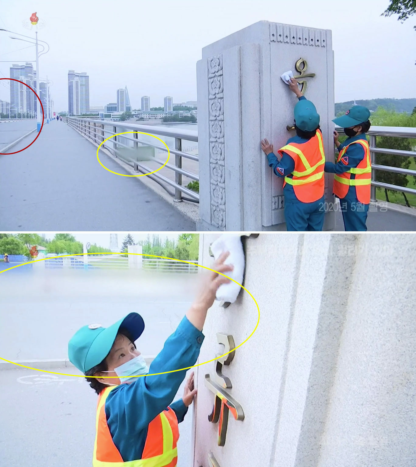Pyongyang bridge in second stage of renovations ahead of military ...