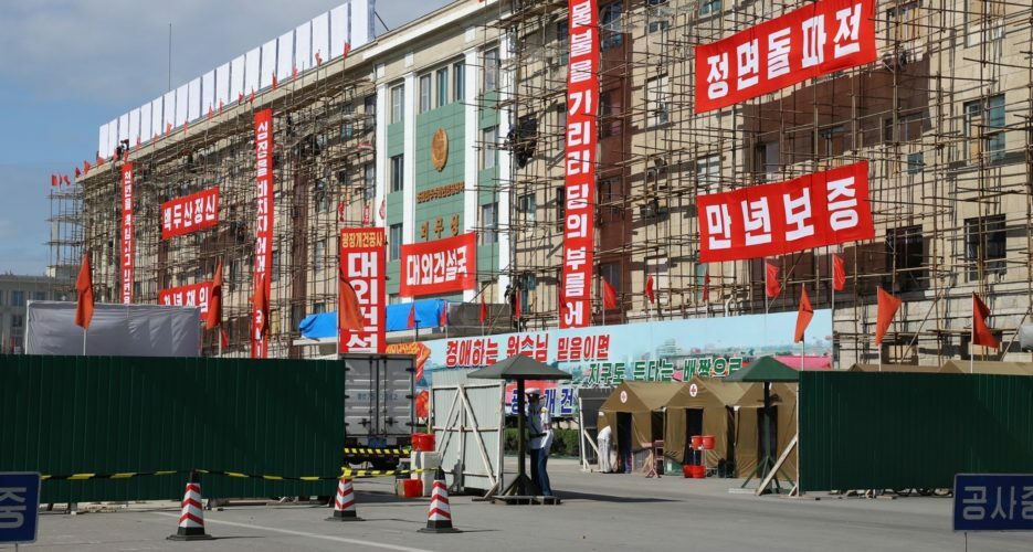 Work on Pyongyang central square continues ahead of military parade, photos show