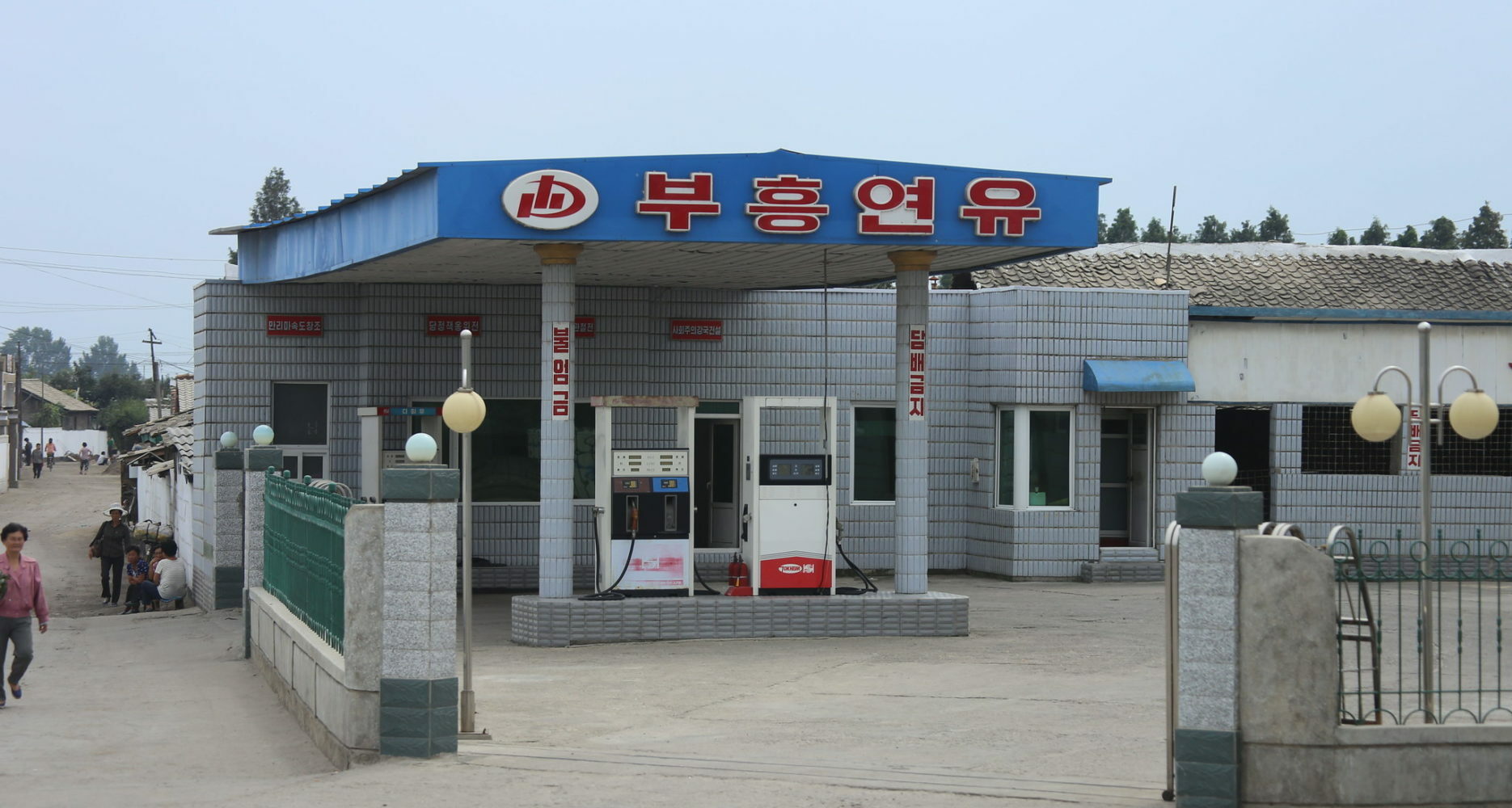 Petroleum exports to North Korea hit rock bottom in August, UN data ...
