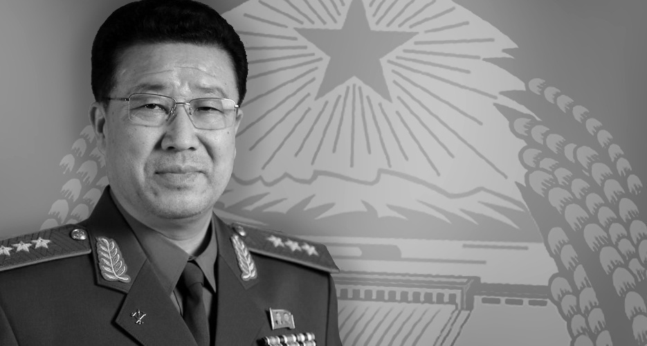 Picture of Jong Kyong-thaek