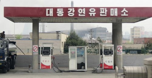 North Korea imported up to eight times its legal fuel limit in 2020: UN report