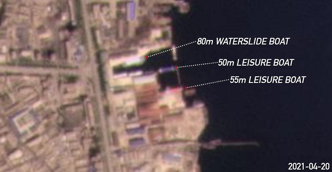 After image
