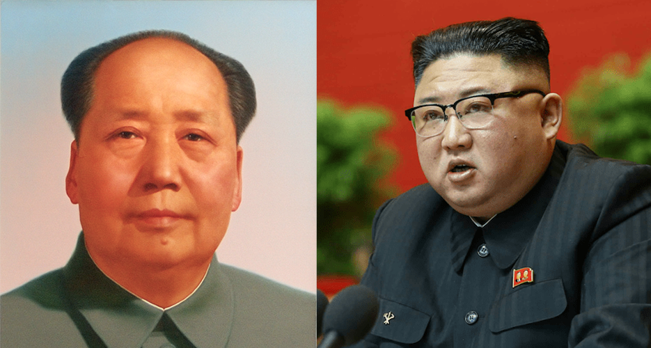 Kim Jong Un, in naming a successor, follows a similar precedent to Mao