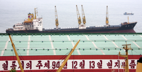 EXCLUSIVE: DPRK-linked ships move illicit coal to China for ‘humanitarian aid’