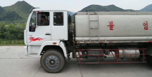 Sanctioned tankers, cargo ships spotted at North Korean port of Nampho