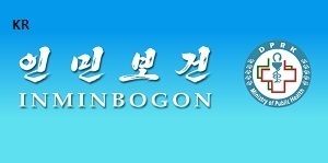 영예군인들의 생활을 친어버이심정으로