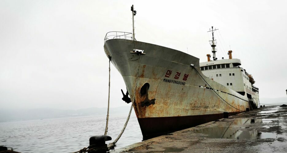 5 years in the dark: North Korean ship reappears at key Chinese coal terminal