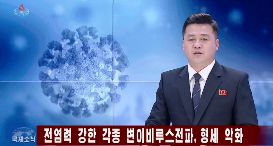 The week in North Korean state media: A review of Feb. 17 to Feb. 24