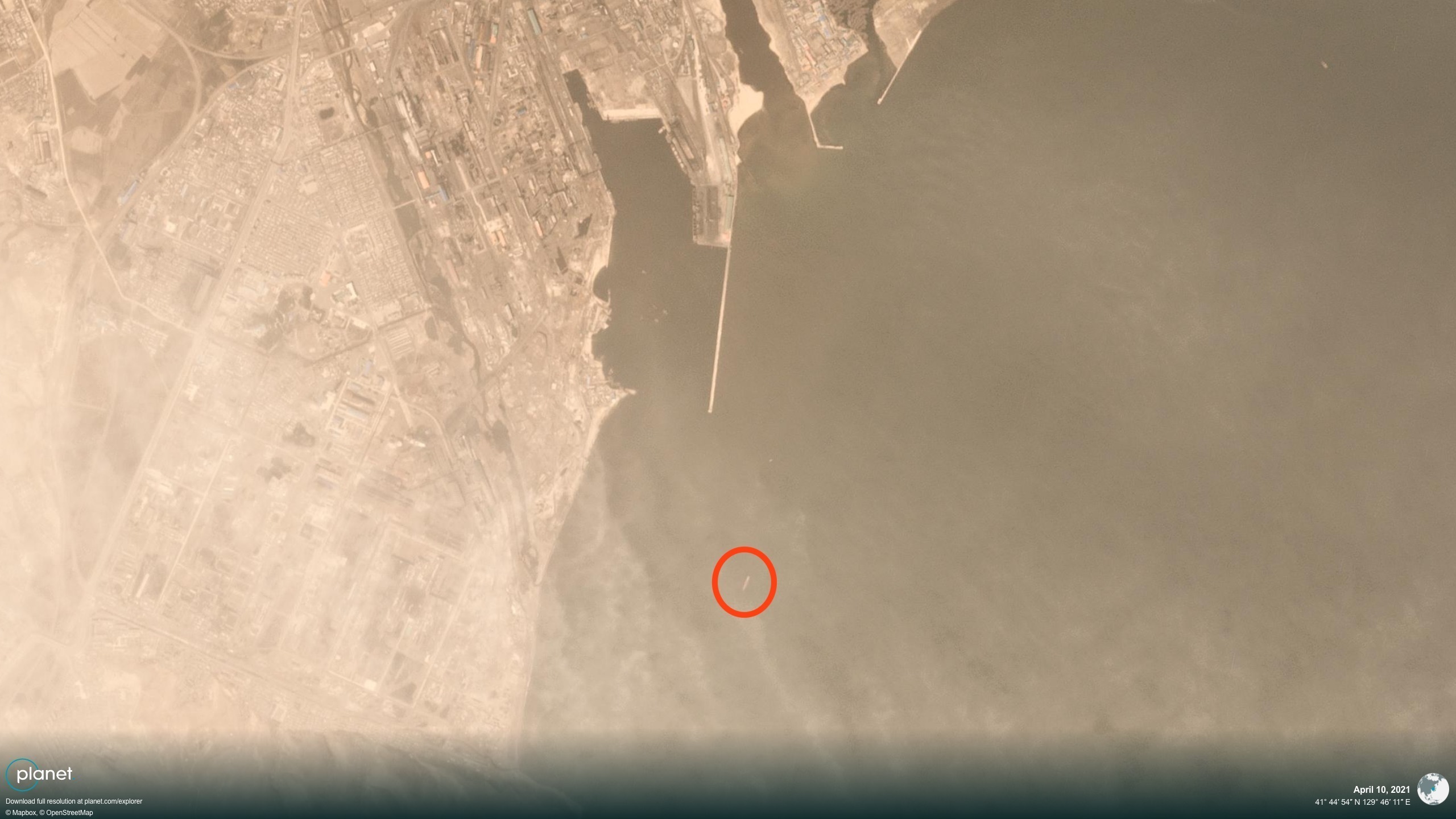 After image