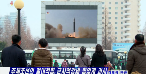 State media review: North Koreans praise Kim Jong Un for latest ICBM test