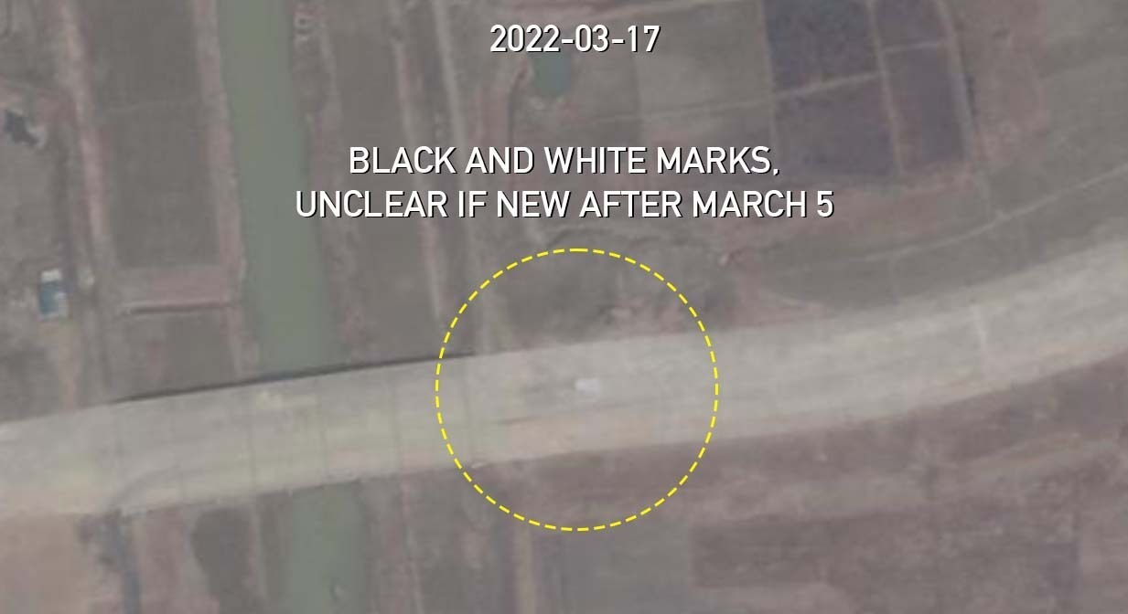 After image