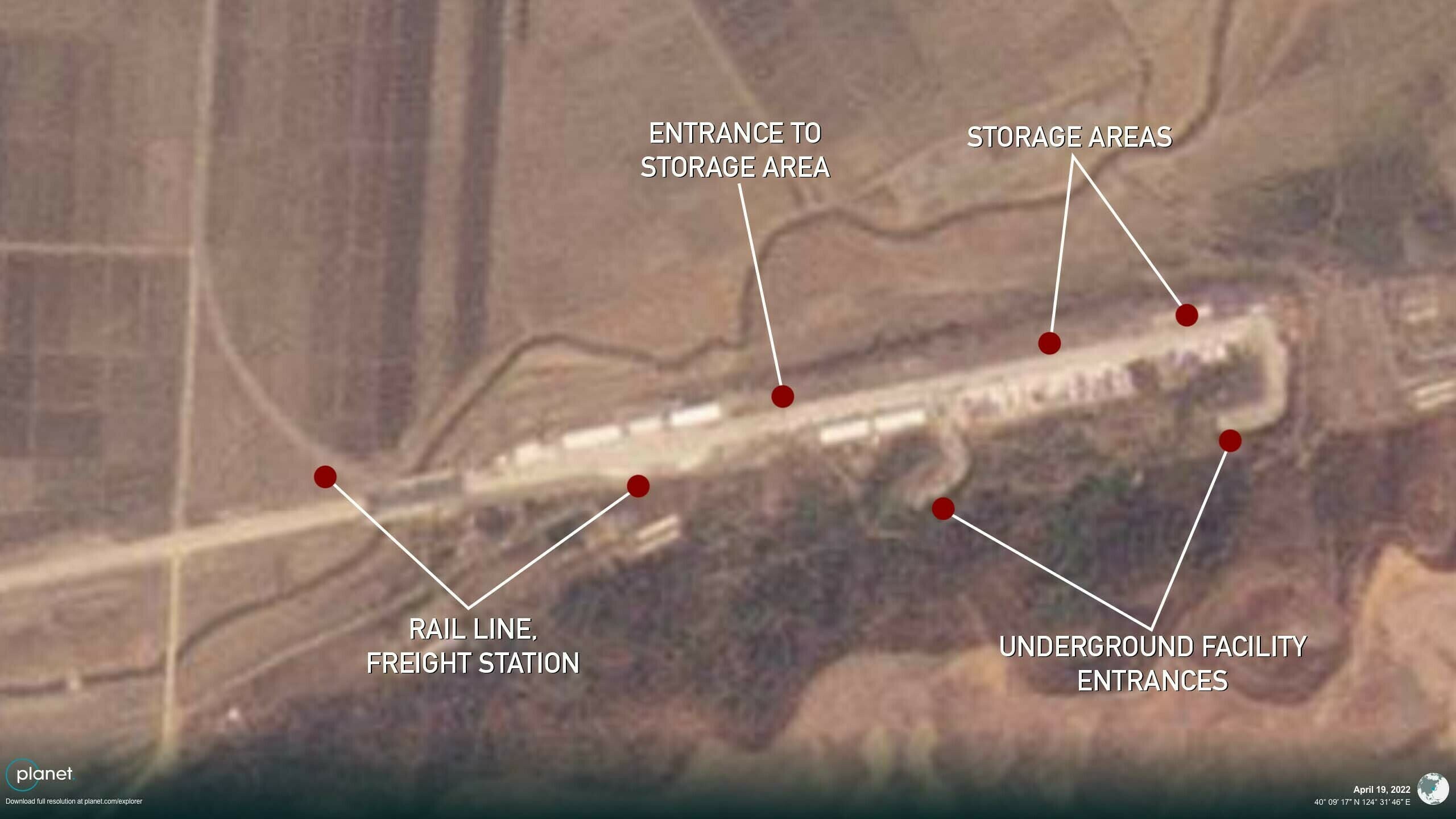 After image