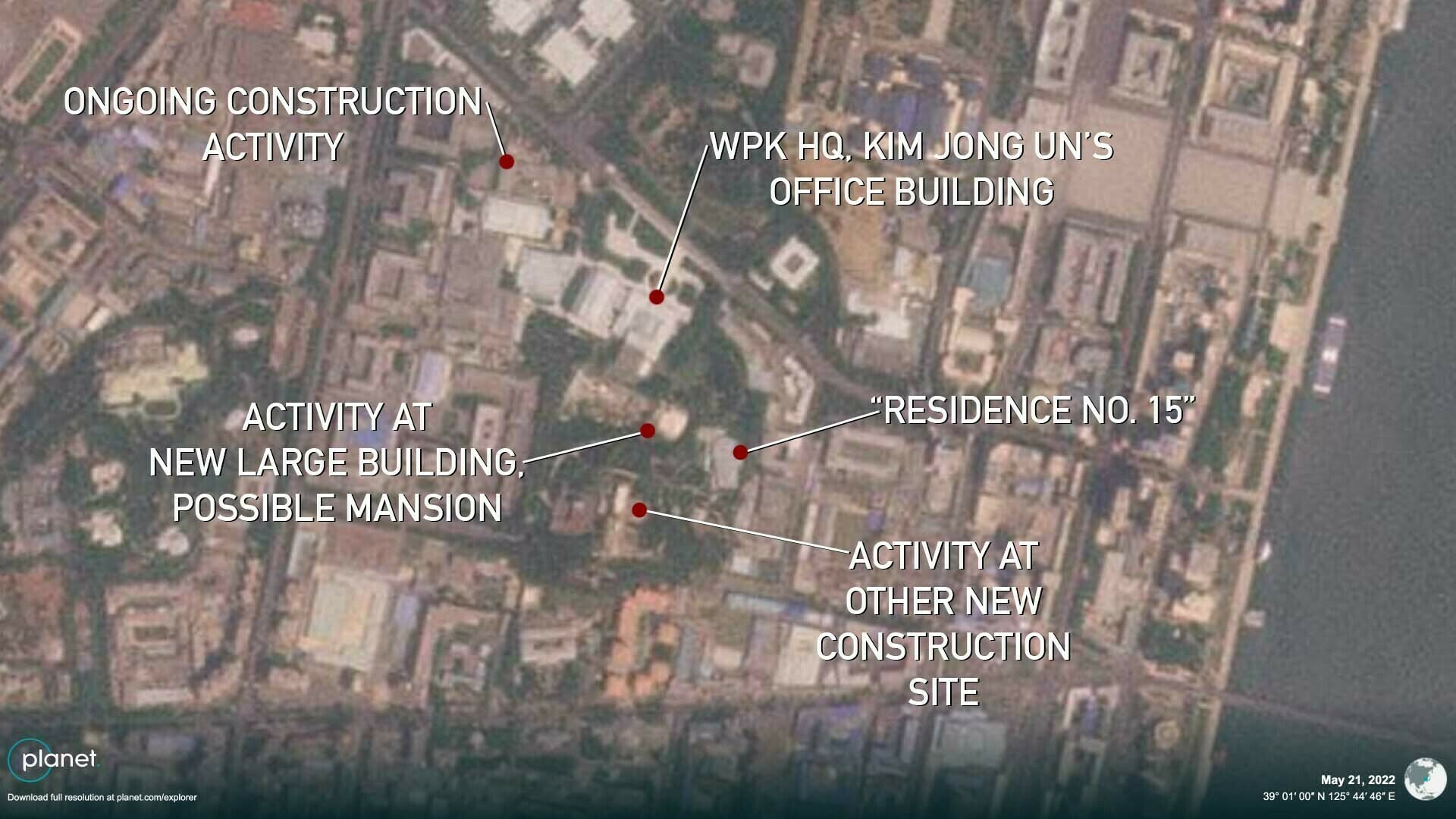 After image
