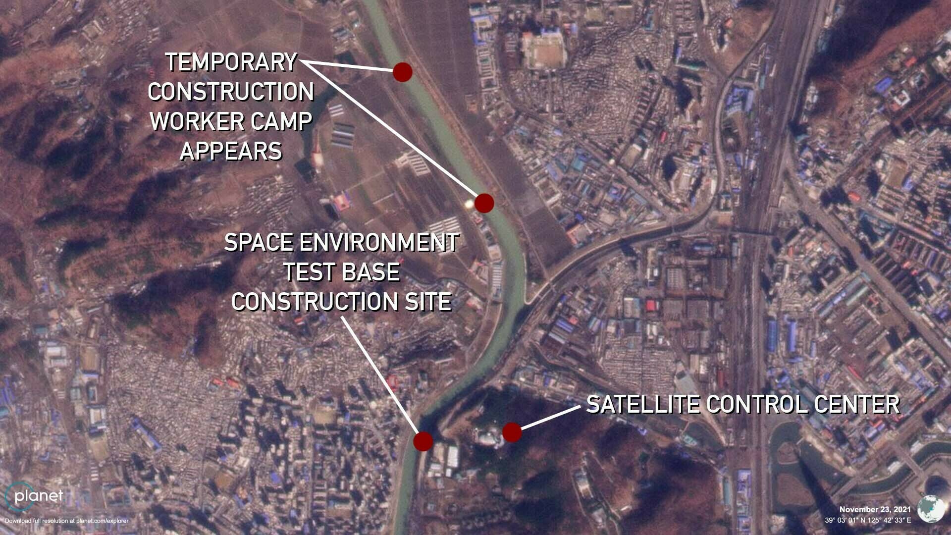 After image