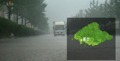 Flooding hits new construction at North Korea’s Sohae spaceport: Imagery