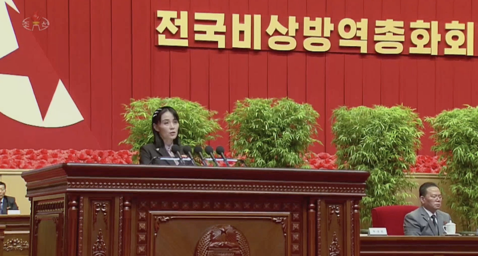 FULL TEXT: Kim Yo Jong’s obscenity-laced denunciation of South Korean ‘enemies’