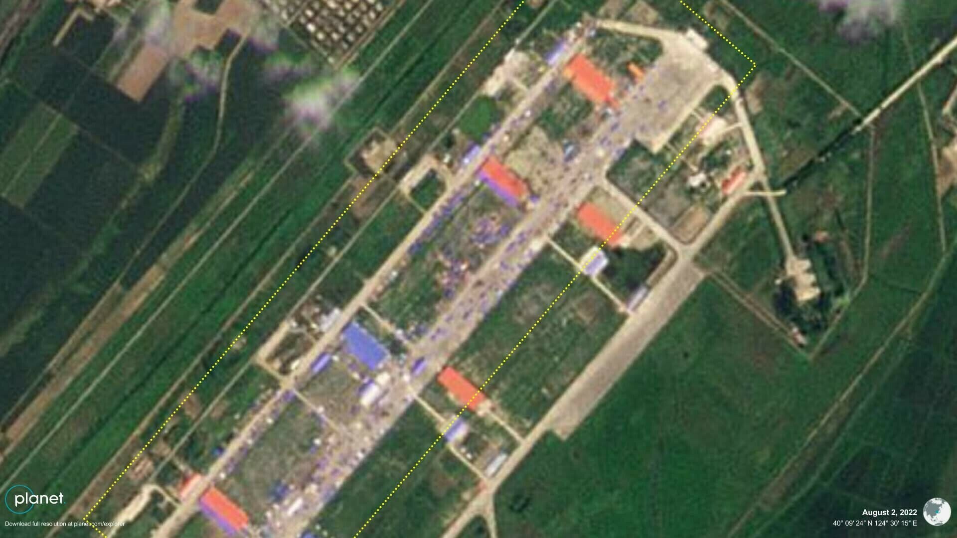 After image