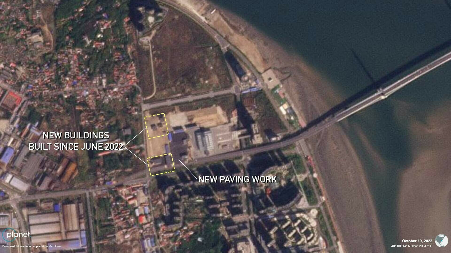 After image