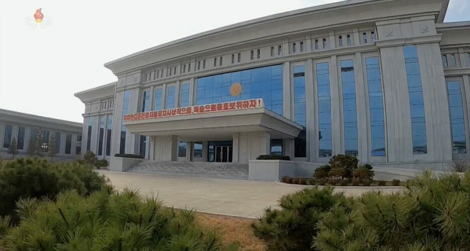 North Korea reveals imposing new prosecutors HQ amid anti-corruption campaign