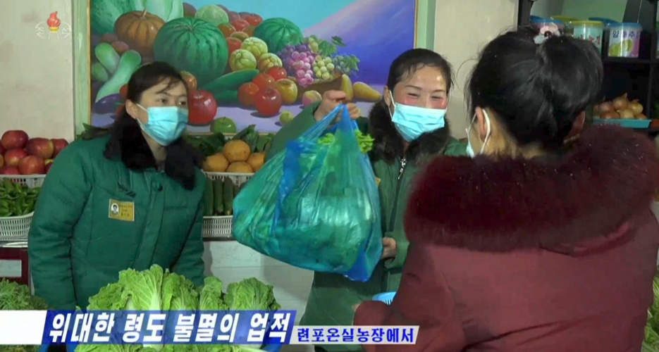 State media review: North Korea rejects humanitarian aid as ‘poison candy’