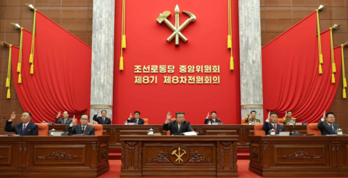 Hardliner returns at North Korean plenum, hinting at inter-Korean policy changes