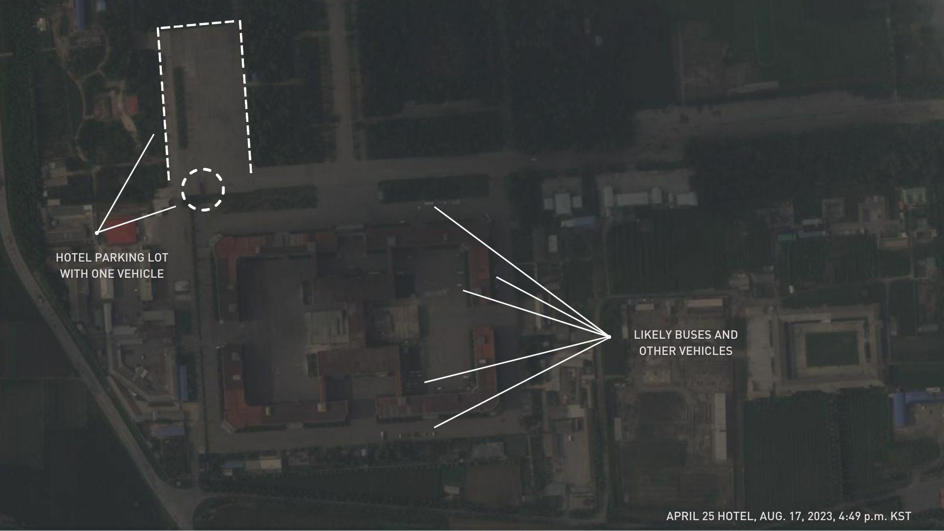 After image