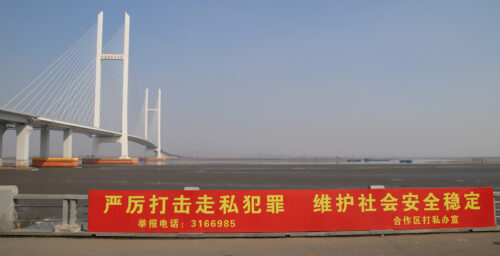 Largest North Korea-China bridge may be preparing for grand opening