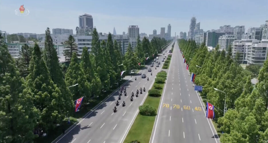 Empty streets suggest North Korea locked down capital for Putin’s state visit